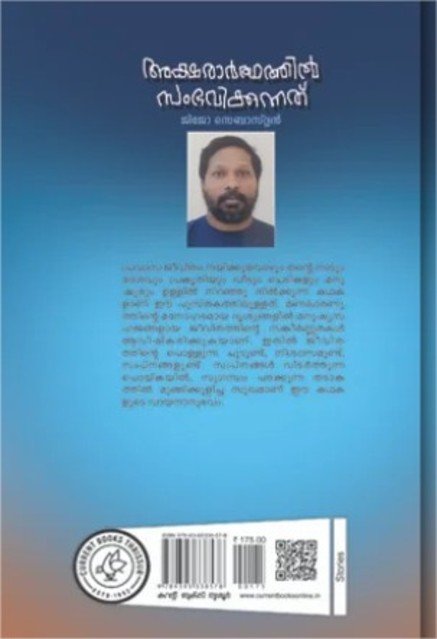 additionalImages-1738199958639.jpg- 1