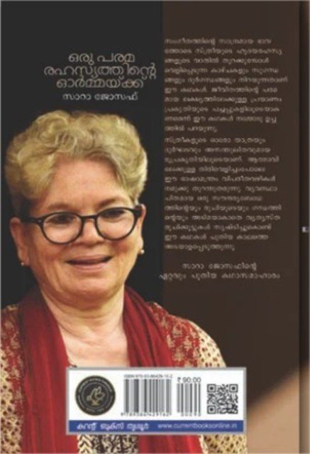 additionalImages-1738219726479.jpg- 1