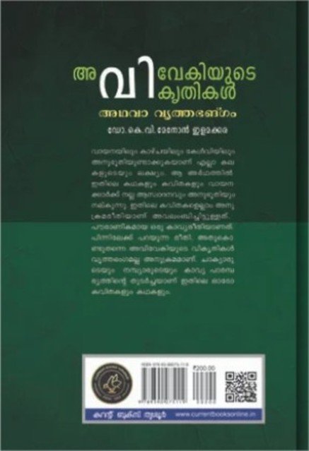 additionalImages-1738374511262.jpg- 1