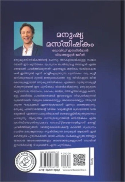 additionalImages-1738906534513.jpg- 1