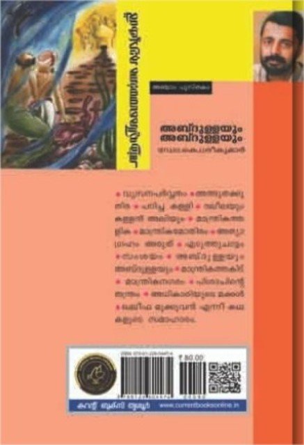 additionalImages-1738914558377.jpg- 1