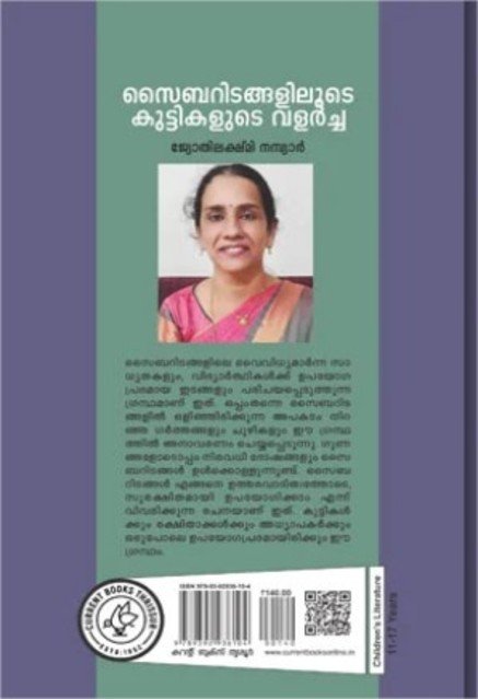 additionalImages-1738996862060.jpg- 1