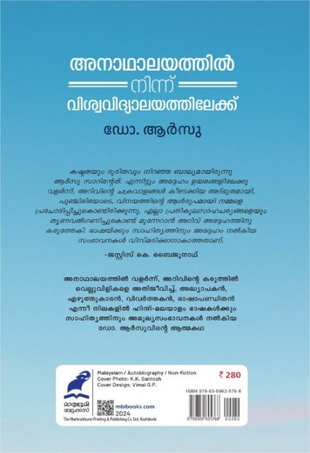 additionalImages-1739621857819.jpg- 1