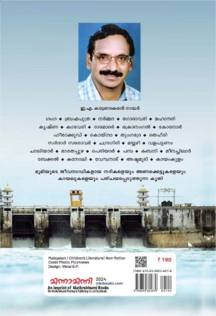 additionalImages-1739757345833.jpg- 1