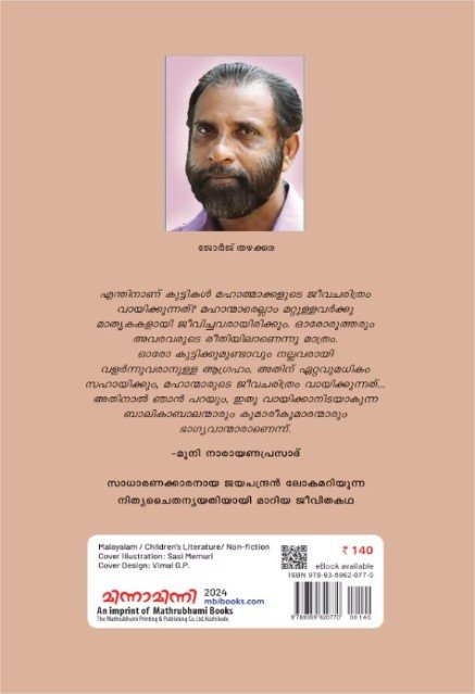 additionalImages-1739763917834.jpg- 1