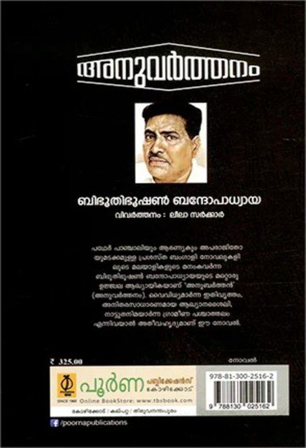 additionalImages-1766414685313.jpg- 1