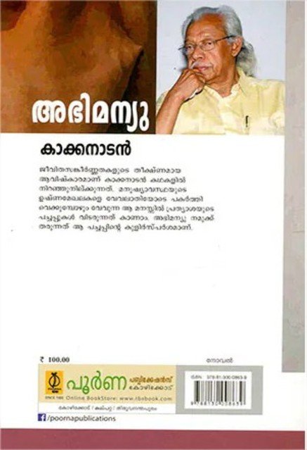 additionalImages-1766414772958.jpg- 1