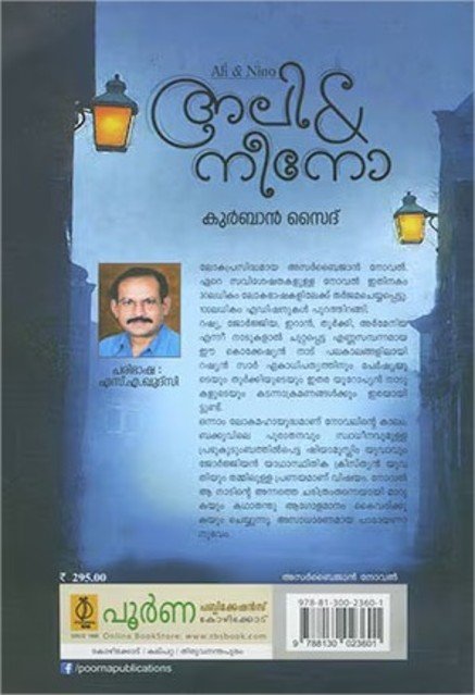 additionalImages-1766414838586.jpg- 1