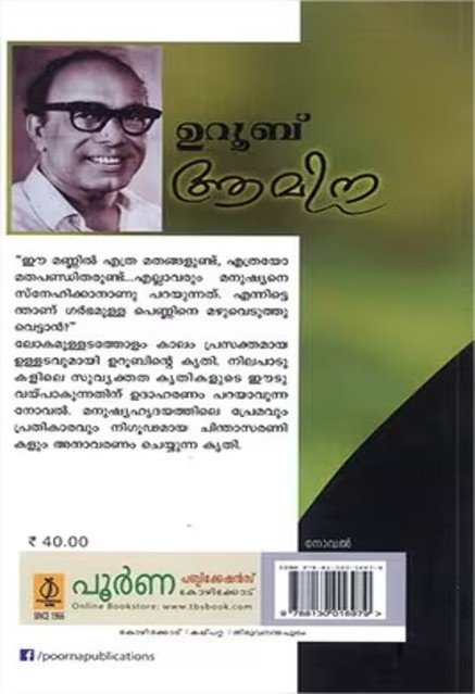 additionalImages-1766414946927.jpg- 1