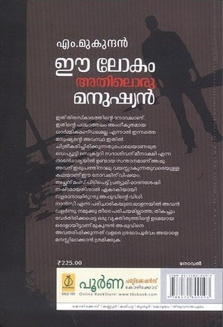 additionalImages-1766415311808.jpg- 1