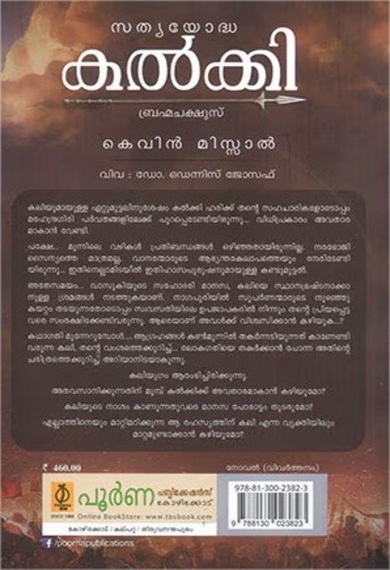 additionalImages-1766415337206.jpg- 1