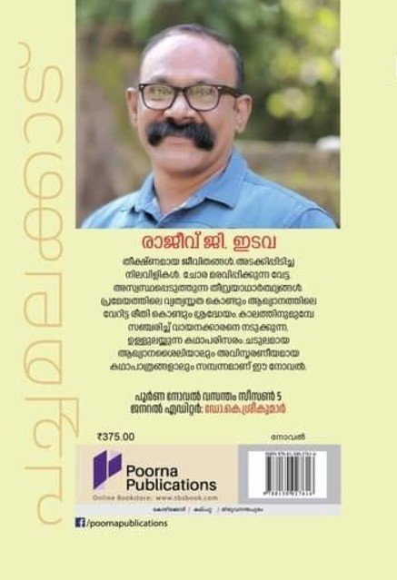 additionalImages-1766416946998.jpg- 1