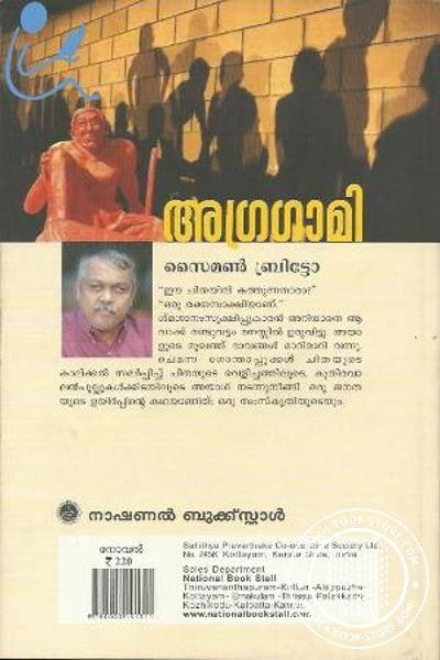 additionalImages-1766418107063.jpg- 1