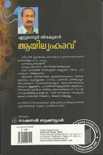 additionalImages-1766422042314.jpg- 1