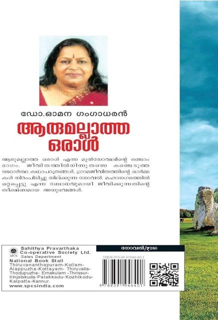 additionalImages-1766422076264.jpg- 1