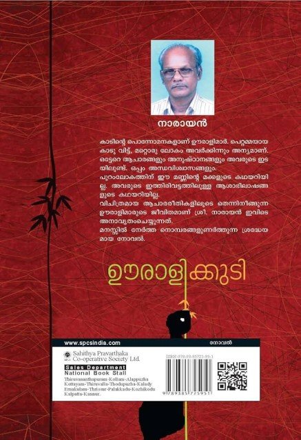 additionalImages-1766445780662.jpg- 1