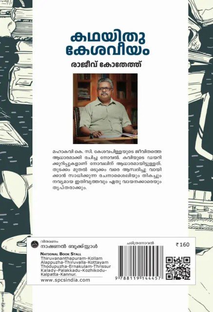 additionalImages-1766445947180.jpg- 1