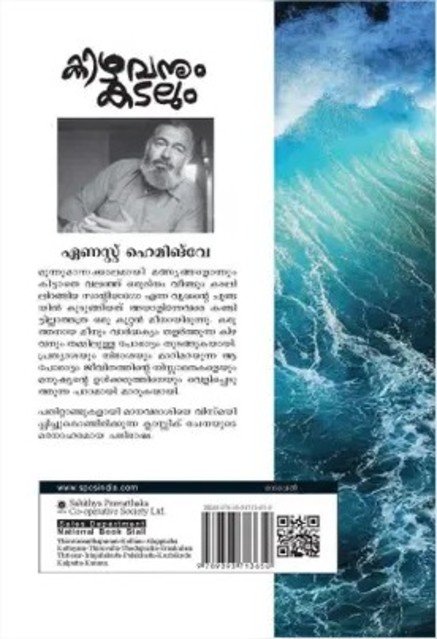 additionalImages-1766446126045.jpg- 1