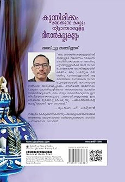 additionalImages-1766446167277.jpg- 1