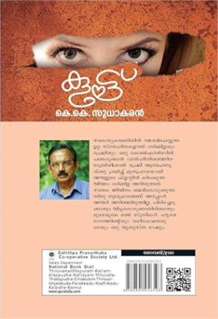 additionalImages-1766446220847.jpg- 1