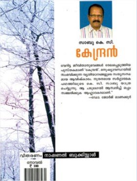 additionalImages-1766446329547.jpg- 1