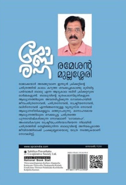 additionalImages-1766446565802.jpg- 1