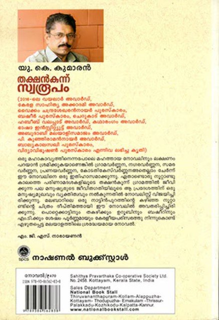 additionalImages-1766448798233.jpg- 1