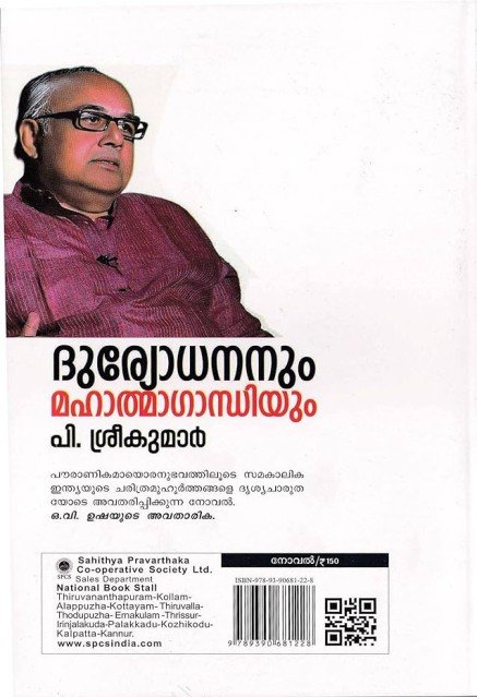 additionalImages-1766449049345.jpg- 1