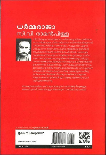 additionalImages-1766449115382.jpg- 1