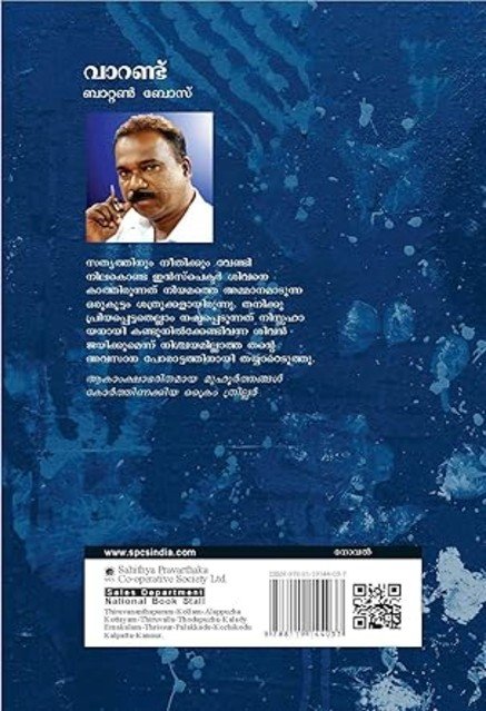 additionalImages-1766449426486.jpg- 1