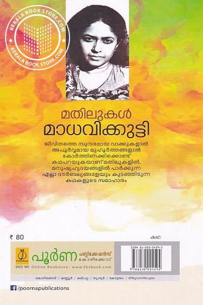 additionalImages-1766450875428.jpg- 1