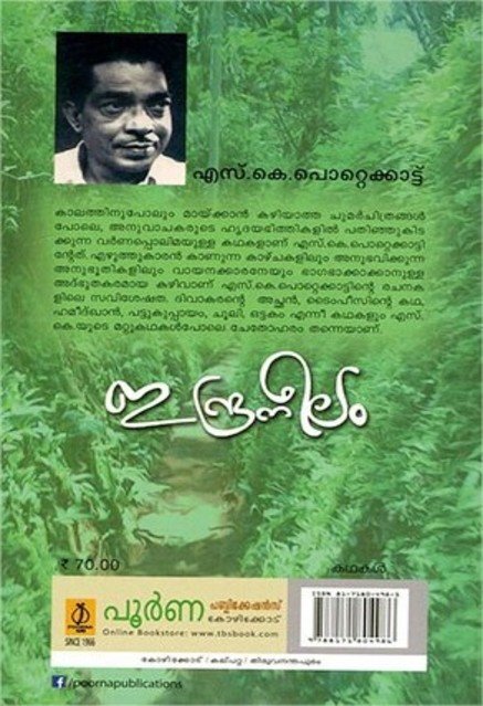 additionalImages-1766451030205.jpg- 1