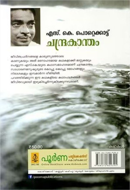 additionalImages-1766451053659.jpg- 1