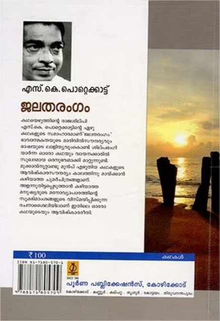 additionalImages-1766451076532.jpg- 1