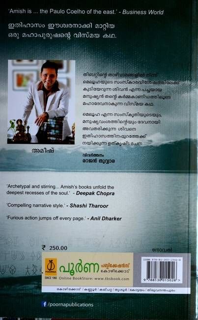 additionalImages-1766451178931.jpeg- 1