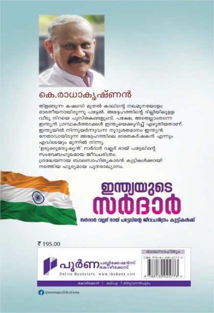 additionalImages-1766452654672.jpg- 1