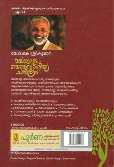 additionalImages-1766452978574.jpg- 1