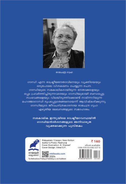 additionalImages-1766453104433.jpg- 1