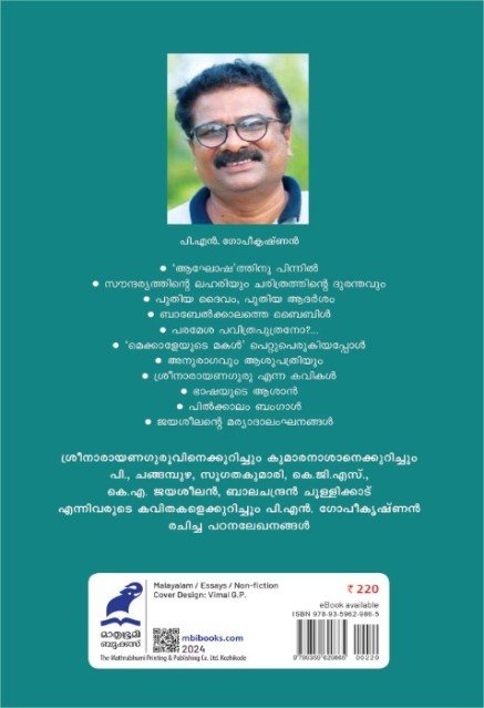 additionalImages-1766453143078.jpg- 1