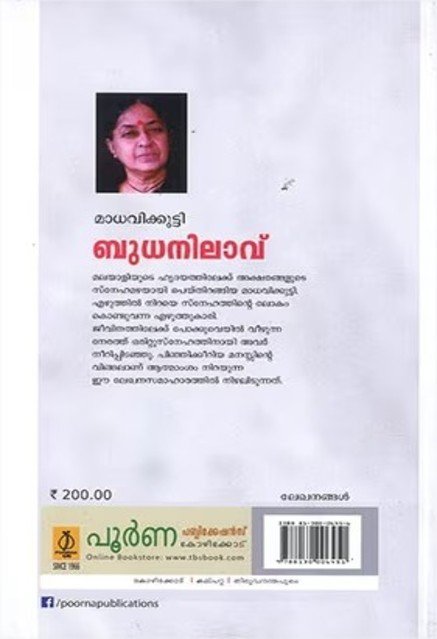 additionalImages-1766453293419.jpg- 1