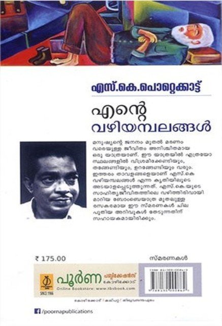 additionalImages-1766453424300.jpg- 1