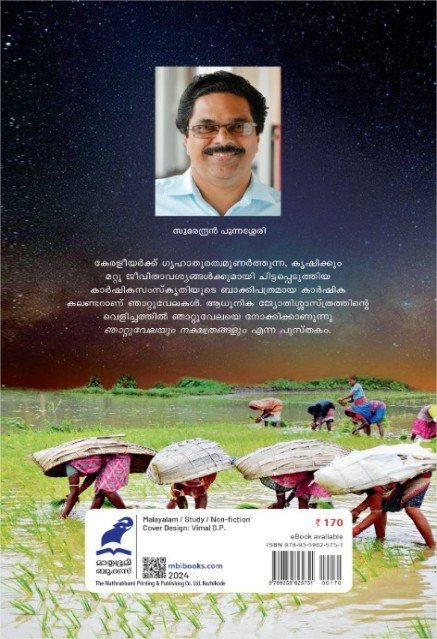 additionalImages-1766453931190.jpg- 1