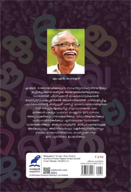 additionalImages-1766453960908.jpg- 1