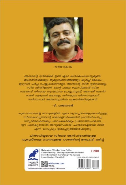 additionalImages-1766454187723.jpg- 1