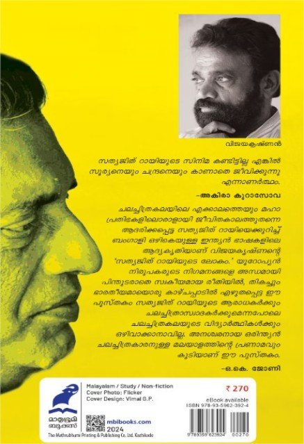 additionalImages-1766454213085.jpg- 1