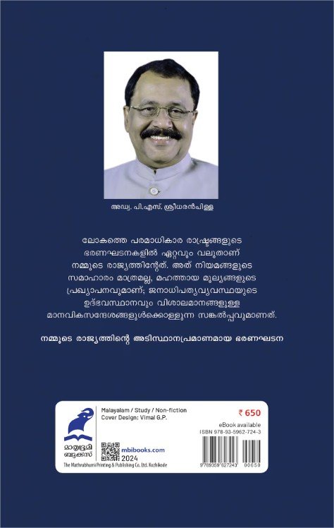 additionalImages-1766454384740.jpg- 1