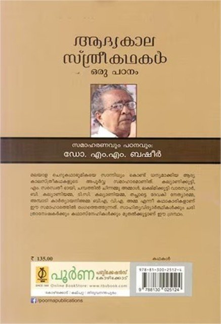 additionalImages-1766454468359.jpg- 1