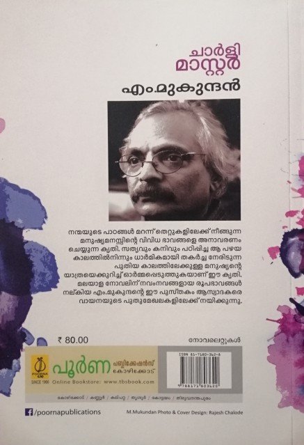 additionalImages-1766455249291.jpg- 1