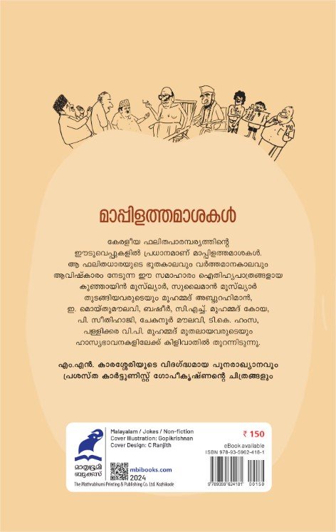 additionalImages-1766542122433.jpg- 1