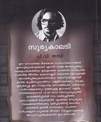 additionalImages-1773209219083.jpg- 1